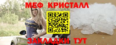 бошки Нягань