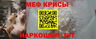 дмт Обь