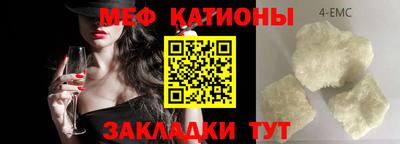 бошки Нягань