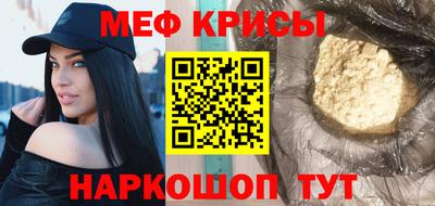 бошки Нягань