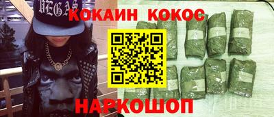 дмт Обь