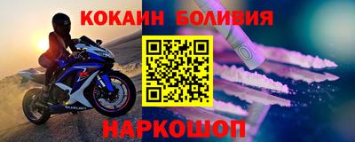 дмт Обь