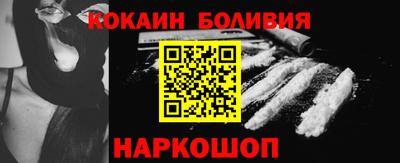 бошки Нягань