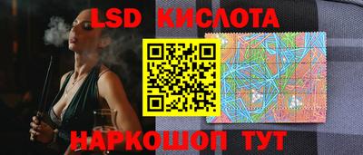 дмт Обнинск