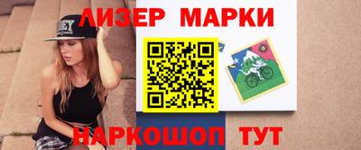 бошки Нягань