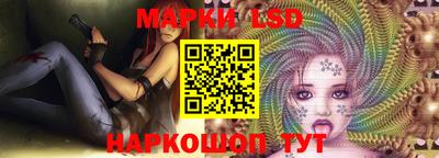 дмт Обнинск