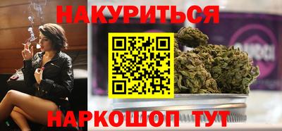 бошки Нягань