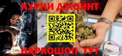 бошки Нягань