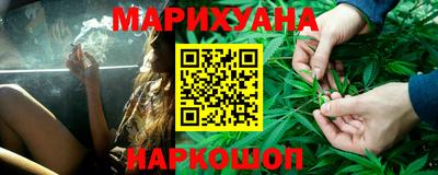 дмт Обнинск