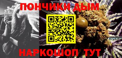дмт Обь