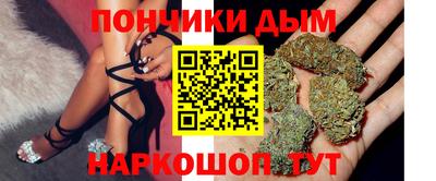 дмт Обь