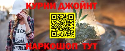 дмт Обнинск