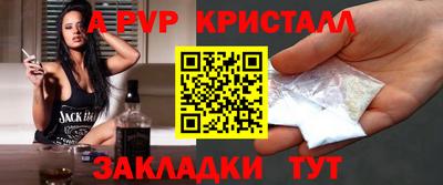 дмт Обнинск