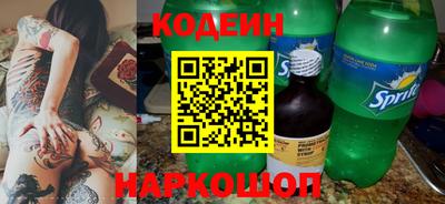 дмт Обнинск