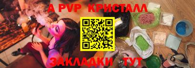 бошки Нягань