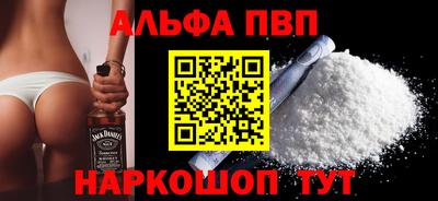 дмт Обь