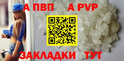 бошки Нягань