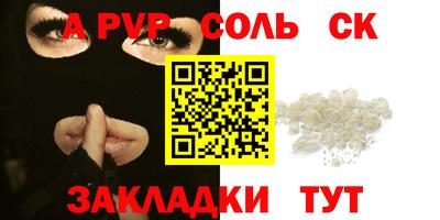 бошки Нягань