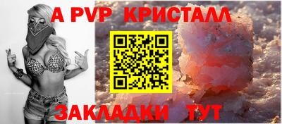 бошки Нягань
