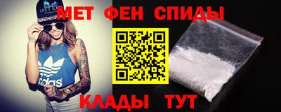 дмт Обнинск