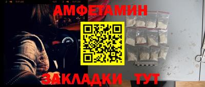 дмт Обнинск