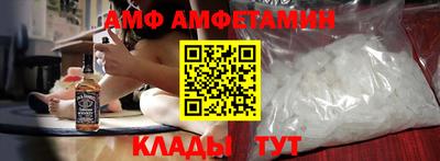дмт Обь
