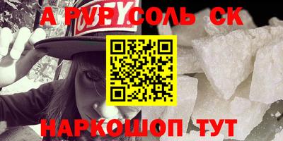 бошки Нягань
