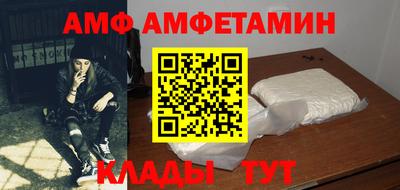 дмт Обнинск