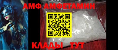 дмт Обнинск