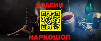 дмт Обь