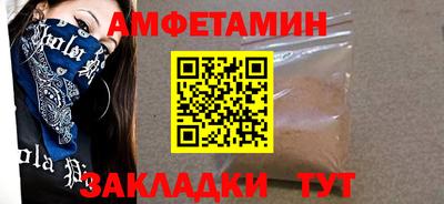 бошки Нягань
