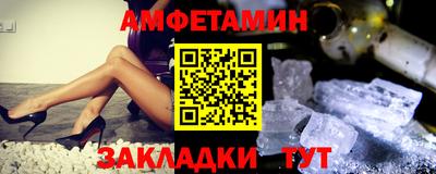 бошки Нягань