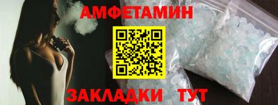 дмт Обь