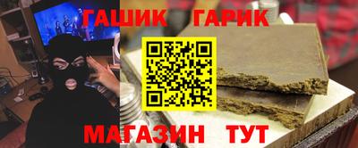 дмт Обь
