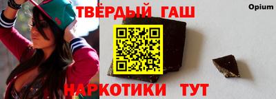 бошки Нягань
