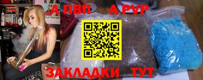 дмт Обь