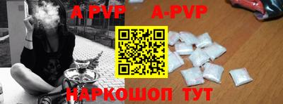дмт Обнинск