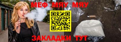 дмт Обь