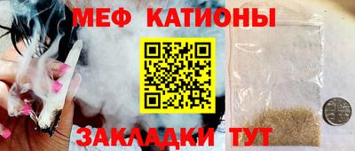 дмт Обнинск