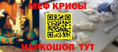 дмт Обнинск