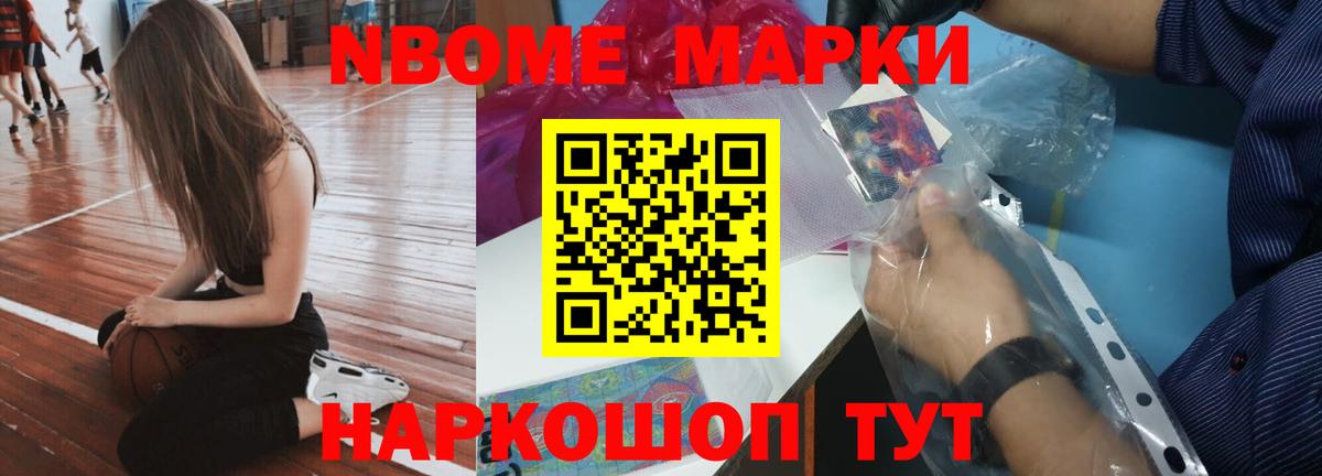ЛСД экстази ecstasy  LSD-25 экстази  Вход с VPN  Осинники  Лсд 25 экстази ecstasy 